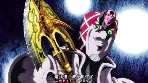 最强|JOJO：谁是时间系的最强替身，这波我站绯红之王