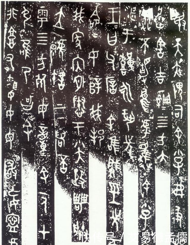 几经|一国宝出土166年,几经易手,国外明争暗夺,最终成功留在国内