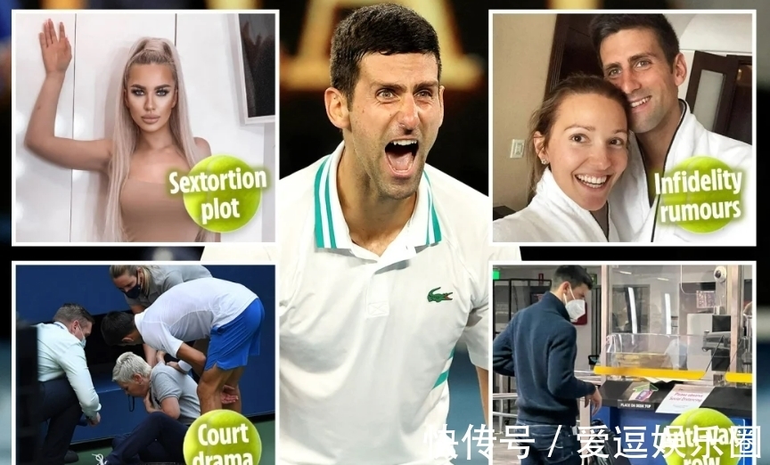 德约|搞臭GOAT?英媒批德约:过着丑闻缠身的生活,赛场内外充满争议