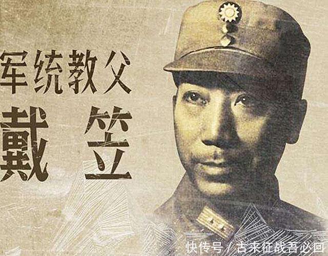 到上海|马未都：杜月笙的心狠手辣被很多人说，但这就是江湖的规矩