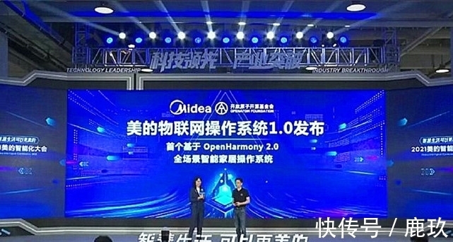 openh众人拾柴火焰高！开源鸿蒙再传新消息，看来正在悄悄干大事