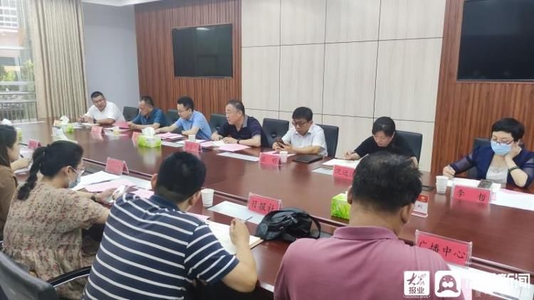 新闻记者|60分钟头脑风暴拉开2021淄博工伤预防项目推进序幕