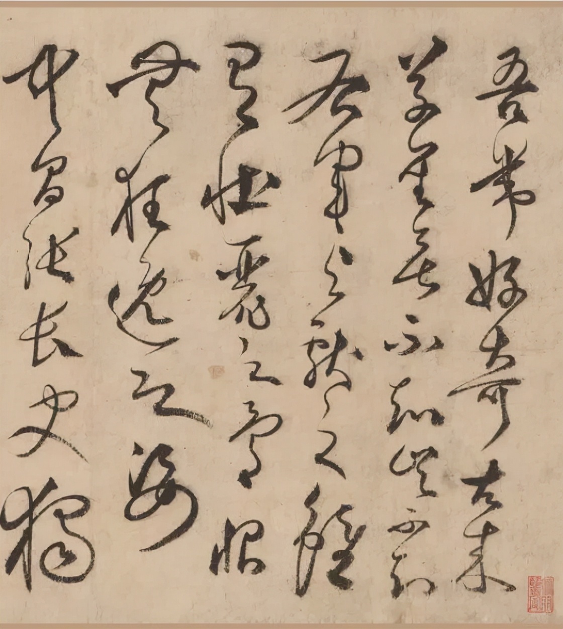 颜真卿&怀素晚年所写的草书,被誉为“天下第一小草”,价值连城