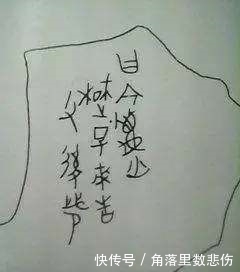 春秋战国|无风即风:春秋战国时期的楚国人是华夏族汉人吗?