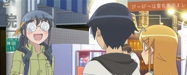 眼镜娘|动漫中那些“眼镜娘”,当她们摘下眼镜后漫迷直呼“美女你谁啊”