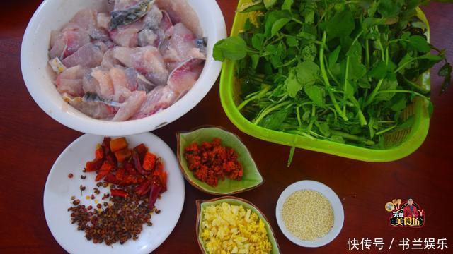 水煮鱼最好吃的家庭做法,简单美味又下饭,看看你喜欢吃不?