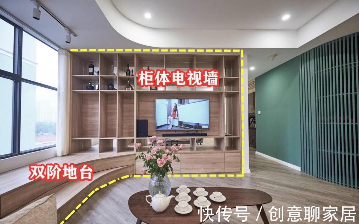 地台|拆掉大白墙，打柜子和地台结合，既是电视隔墙，又是休闲收纳空间