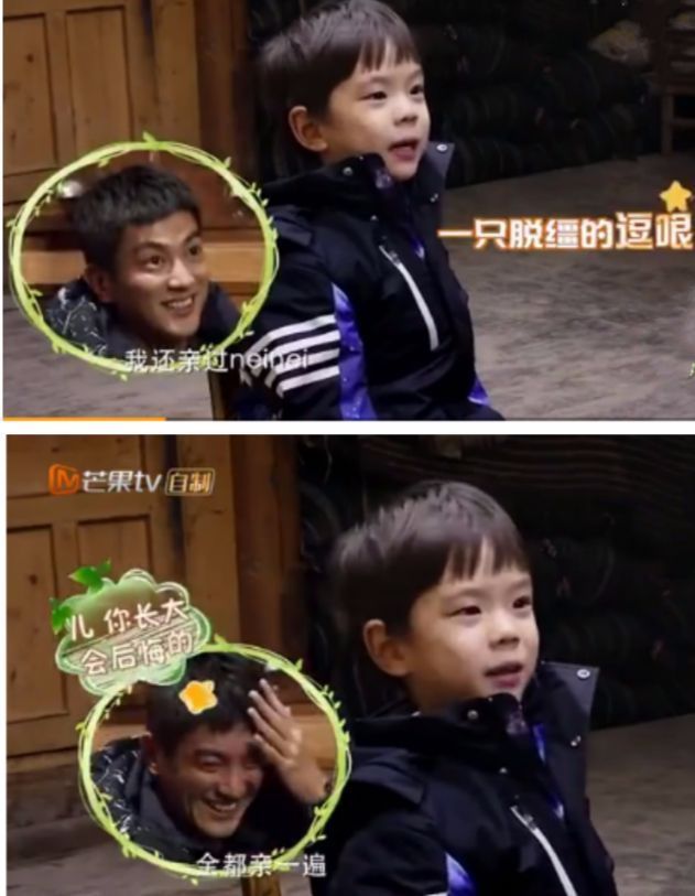 嗯哼这样回应亲小泡芙事件,网友:果然是个会坑爹的主