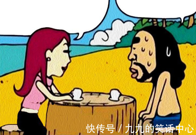 |【搞笑段子】大官人取笑奴家了！