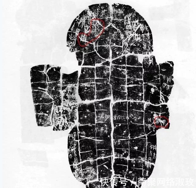 中所|甲骨文中所见的大历史：恐怖的人祭和人殉