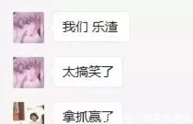 方言$笑喷！“拿扎、落咋、辣砸”…你的家乡怎么读“哪吒”？