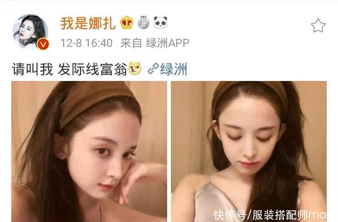  建议|发际线后移的女人建议剪这5款刘海，好看又百搭，各年龄段都适合