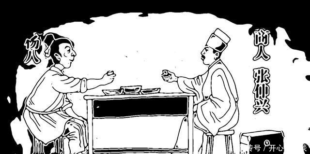 知府大人|明清奇案之西瓜诉冤