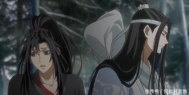 江厌离&魔道祖师重生后的魏无羡，为何一直追问蓝湛同样一句话！