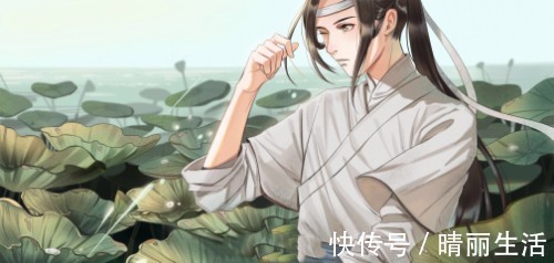 魔道祖师$魔道祖师番外篇之忘羡甜向小日常（一百七十一）