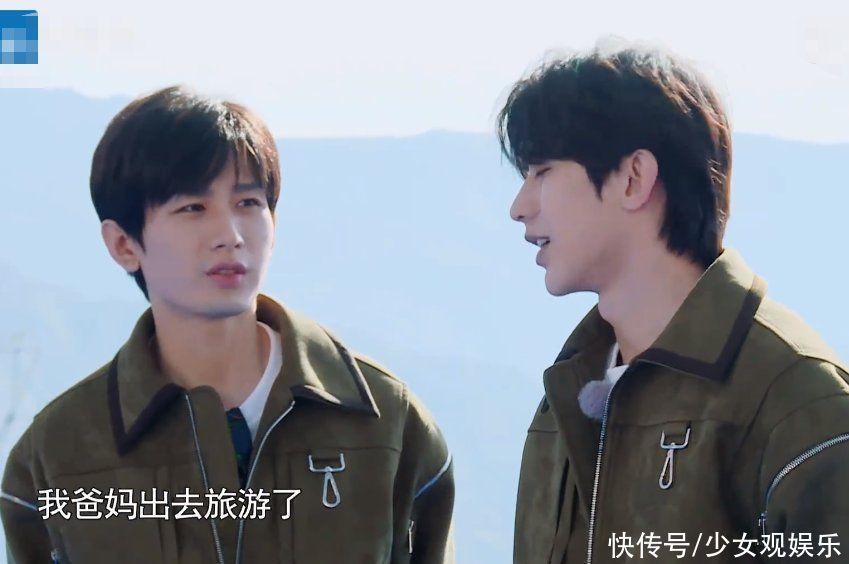 李一桐|跑男秒回信息赛,蔡徐坤李晨轮流说理由,听到沙溢说的话:草率了