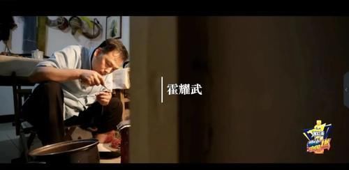 萧寒|豆瓣8.7,阅读量超10亿,这部片子究竟什么来头?