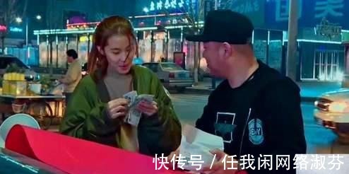 辽宁巨婴16岁吃饭还要人喂，每天花费上万，开兰博基尼卖手机壳