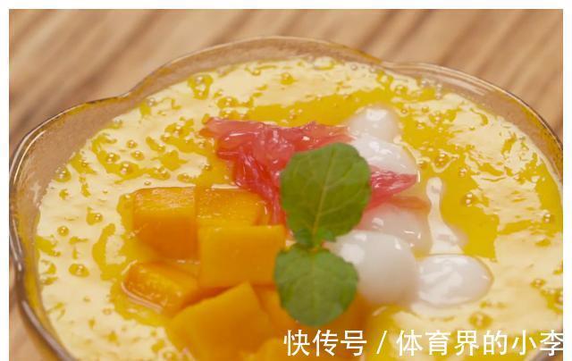 孩子爱吃的芒果牛奶杯,甜香软糯,营养美味,吃了一次还想吃