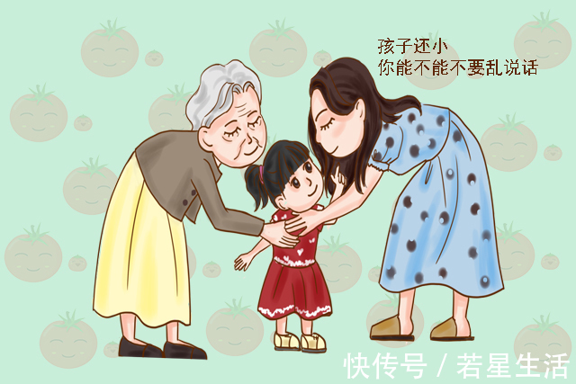 儿媳妇|越是聪明的儿媳妇,越不会在婆婆面前说这三句话,家庭更和谐