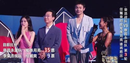 學(xué)員|李健看一期《好聲音》，就給廖昌永李榮浩發(fā)微信，原因夠笑三天