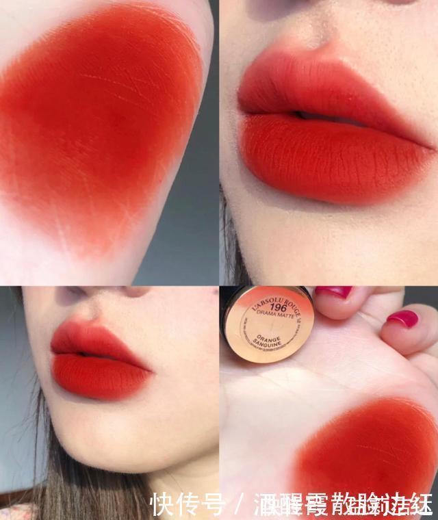 白色|兰蔻“好运色”成热门,196真的美吗黄皮告诉你真的兰蔻显白色