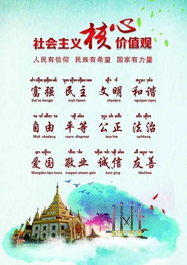 主城区|9月最新！芒市主城区全员核酸检测结果公布
