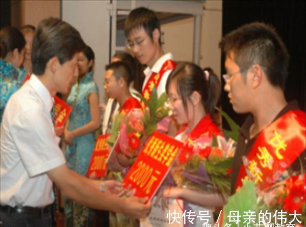 妈妈|大学生晒和父母的聊天记录,看完笑得脸抽筋,网友:太有画面感啦