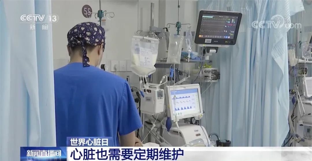 烟草|心脏的这些“求救信号”不可忽视！“护心”知识请收好→