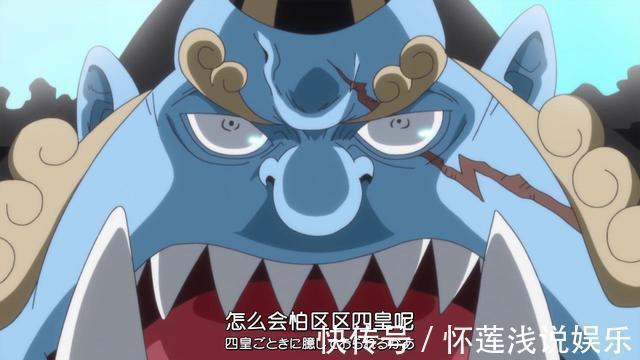 草帽|海贼王:草帽团最终该有的样子,索隆持无上大快刀,全员果实觉醒