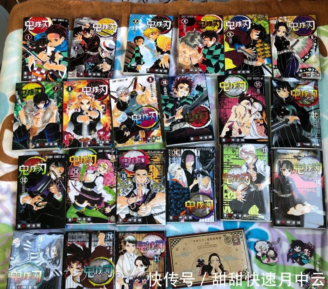 店员|店员嘲笑鬼灭粉丝分不清同人本一入腐门深似海,能避免家长投诉