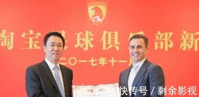 球队|不现实！曝广州恒大将被其他球队瓜分，队内球员却另有想法！