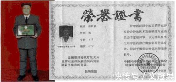 冠状动脉|预防和治疗脑梗心梗的好方法