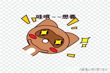 |幽默笑话:晚上老婆让我早点回家,还准备了一桌子的美食和好酒