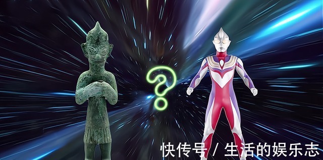 三星堆|三星堆出土了奥特曼,M78星云祖籍并非霓虹,圆谷还不如实招来!