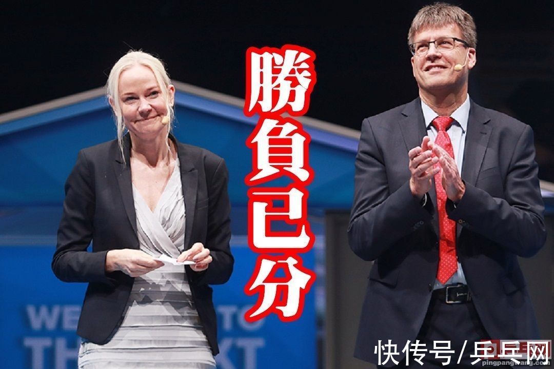 国际乒联|刘国梁在休斯顿发表竞选演讲：将在中国筹办世界最大的乒乓训练营