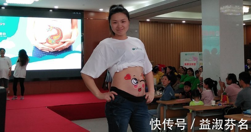 医生|6个月的孕妈晚上胎动频繁,赶紧叫醒老公去医院,医生的话让她不好意思