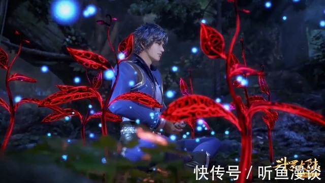 武魂|斗罗大陆:唐三的蓝银草都发生过哪些变化?他是如何做到的呢?