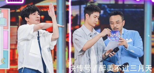 快本|《天天向上》太好哭了,置顶袁爷爷,评论区全员泪目