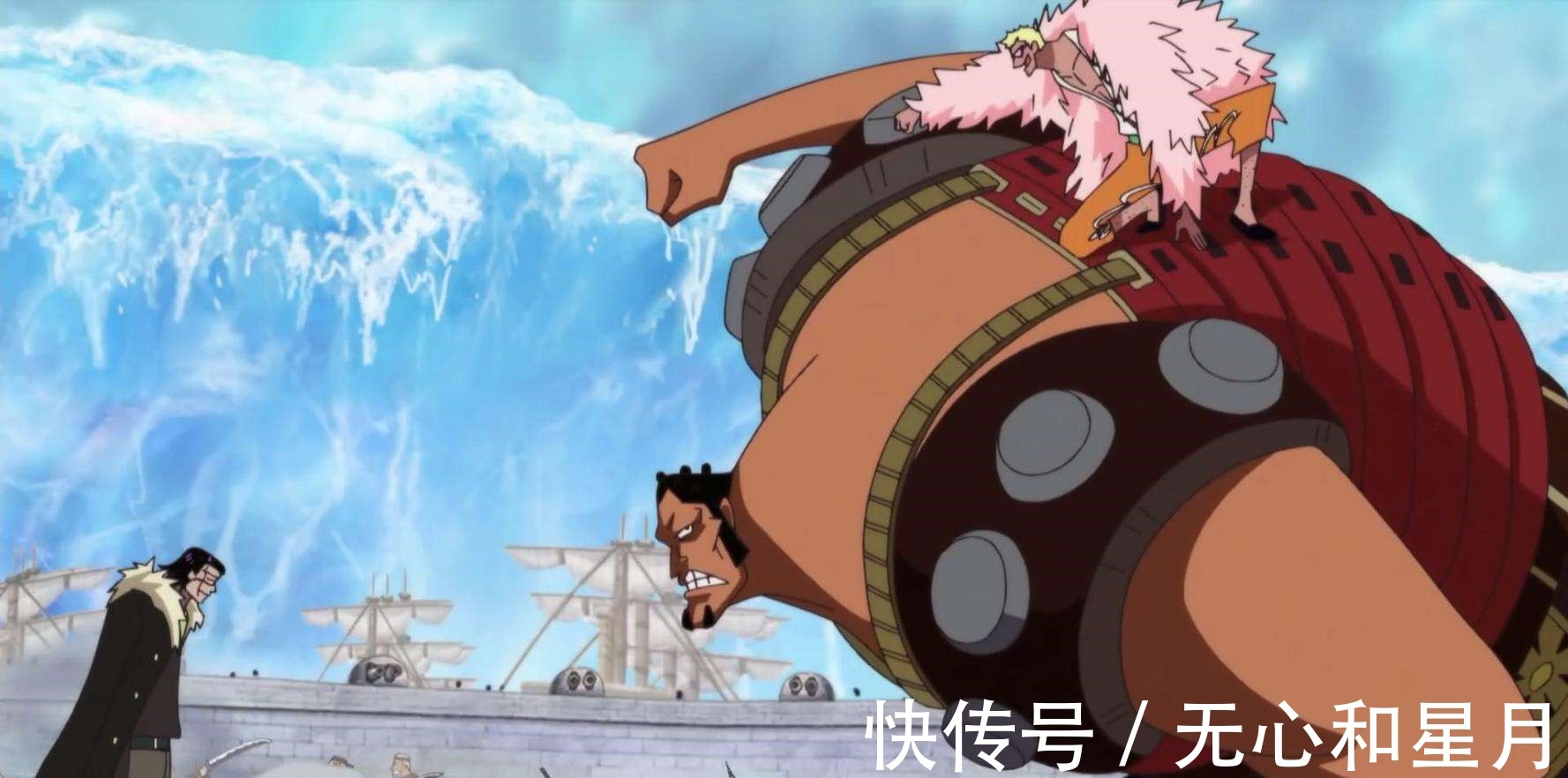 七武海|《海贼王》七武海被废,是否意味着实力连三灾和三将星都不如