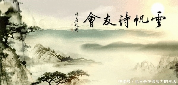 彭中文|庚子律诗近稿!