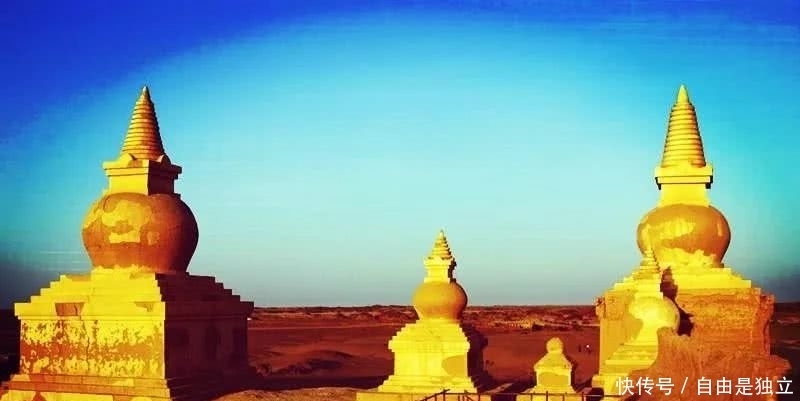 a8286|神秘西夏人的奇特婚姻!