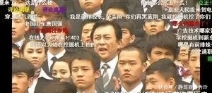 中国山东找|新东方、蓝翔、北大青鸟.....