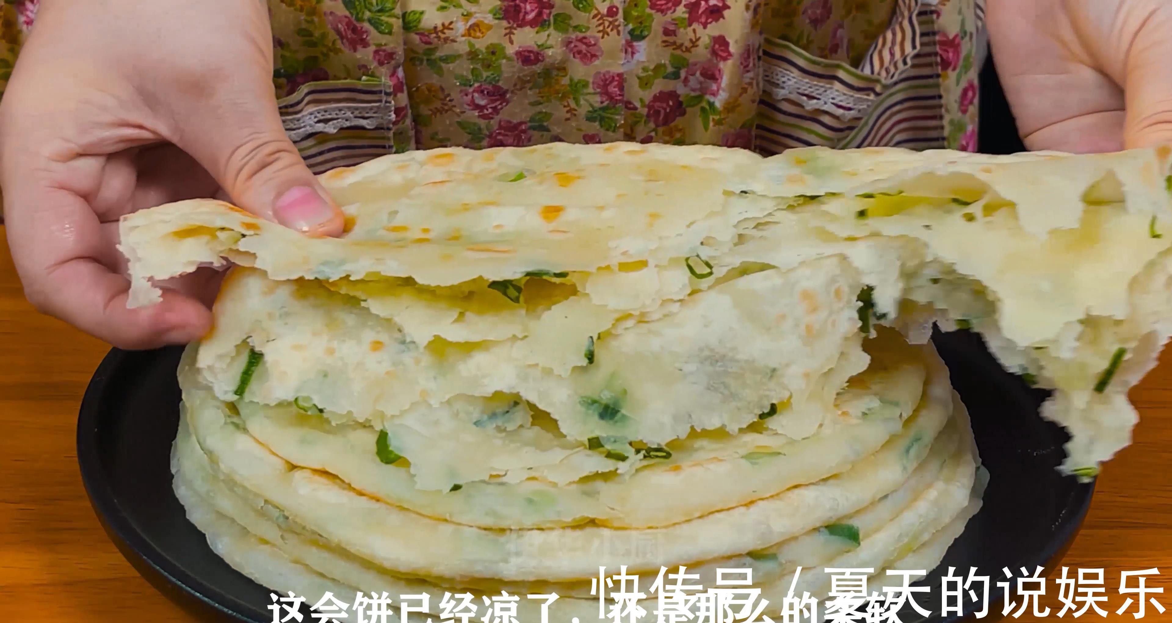 烙饼|早餐店的葱油饼为什么好吃？原来做法简单，学会就可以摆摊了