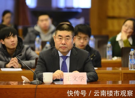 亏损|又一房企熬不住?负债接近4000亿,半年亏损95亿,老板却套现百亿