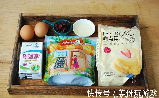 用锅也能做少油0卡蛋糕,好吃不胖,很简单,12分钟就出锅