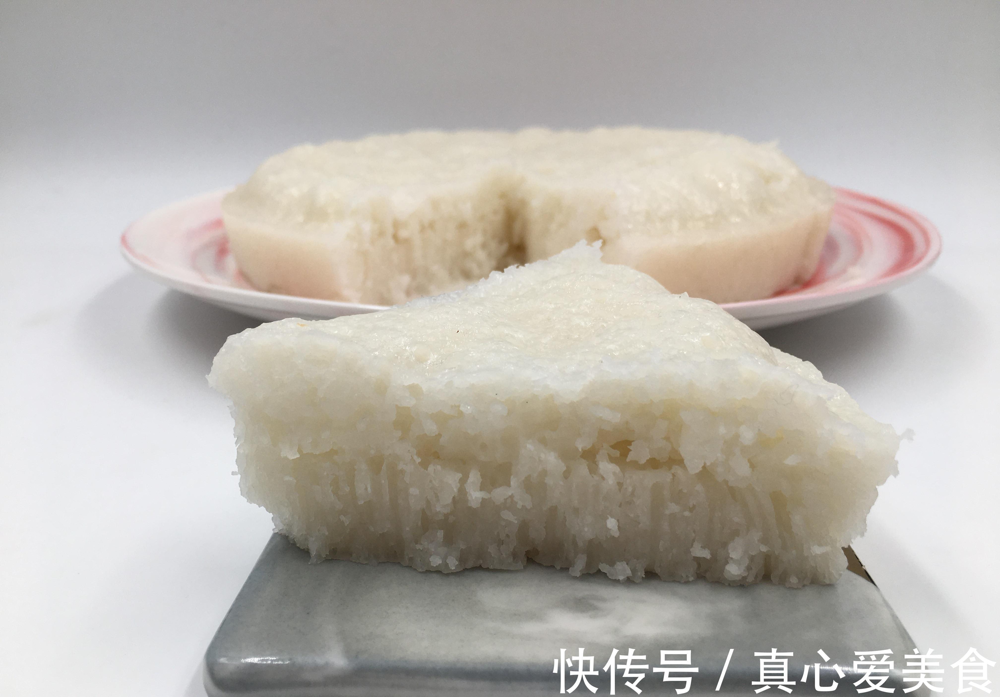 广式|广式白糖糕，材料简单口感醇香，爽口不粘牙，有一种独特的香味。