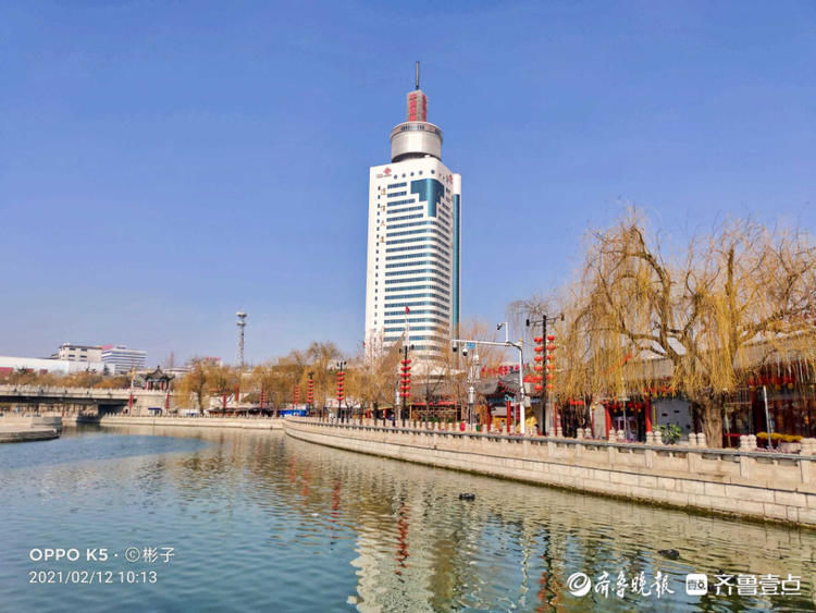 节日漫步济宁古运河畔，春的气息扑面而来|就地过年?春在身边| 老年