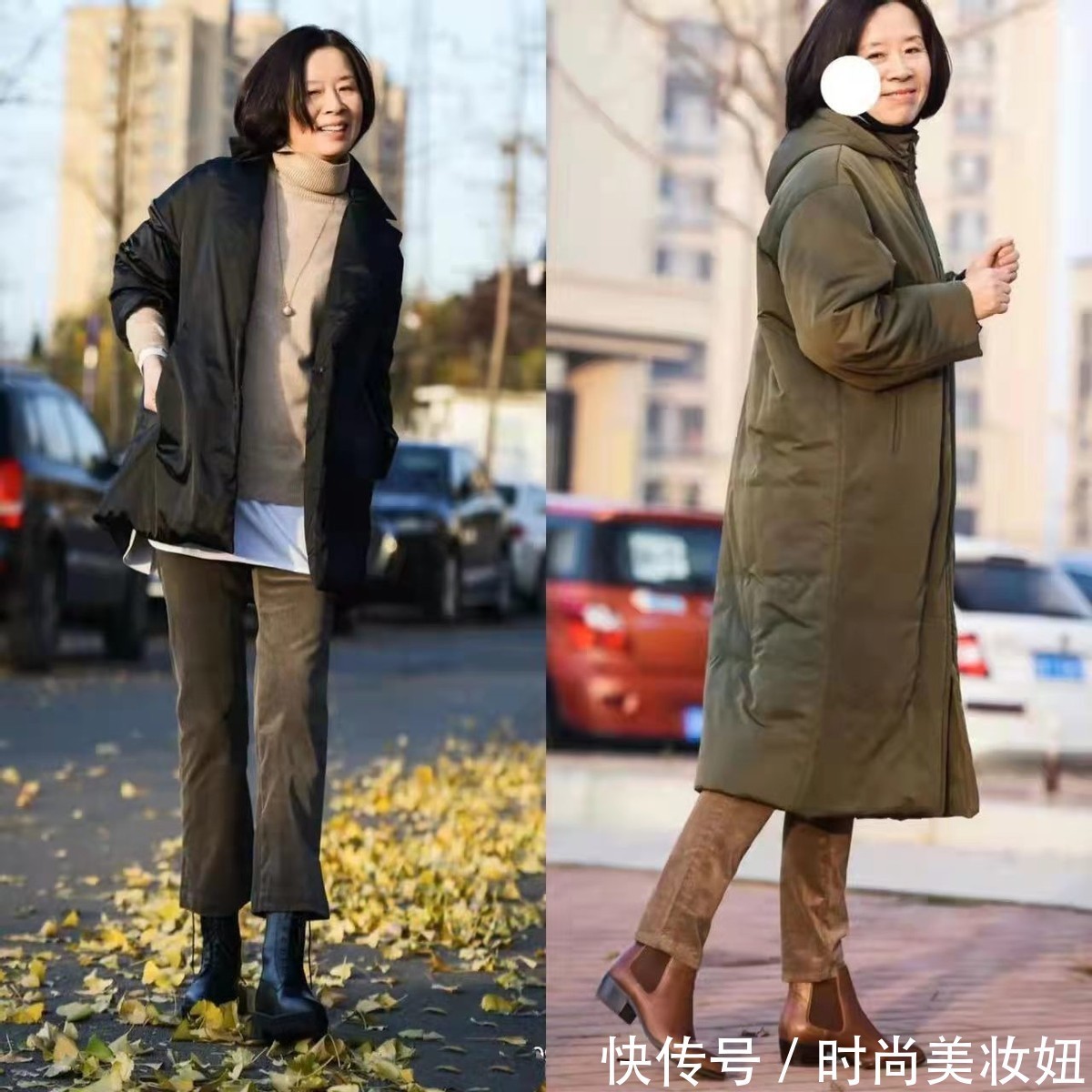 大长腿 冬季尽量少穿打底裤,“烟管裤”百搭又显腿长,照着穿洋气又减龄