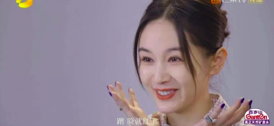 《怦然再心动》男素人嘉宾性取向遭质疑！节目“前途”如何？